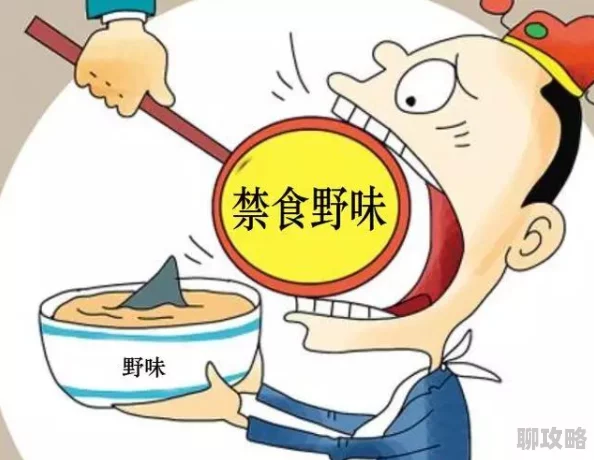 国产在线播放污污污内容低俗传播不良信息危害身心健康 国产在线播放污污污内容低俗传播不良信息危害身心健康