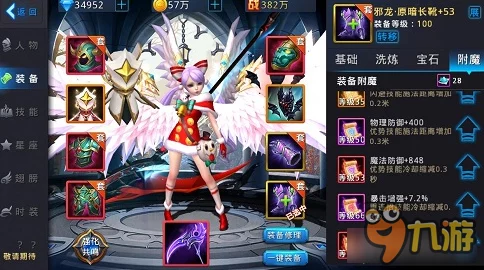 网友热议：黎明之光手游勇者转盘活动全介绍及详细玩法分享