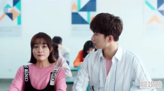 撩到校草后我发现追错人了网友表示这剧情简直比偶像剧还反转 撩到校草后我发现追错人了网友表示这剧情简直比偶像剧还反转