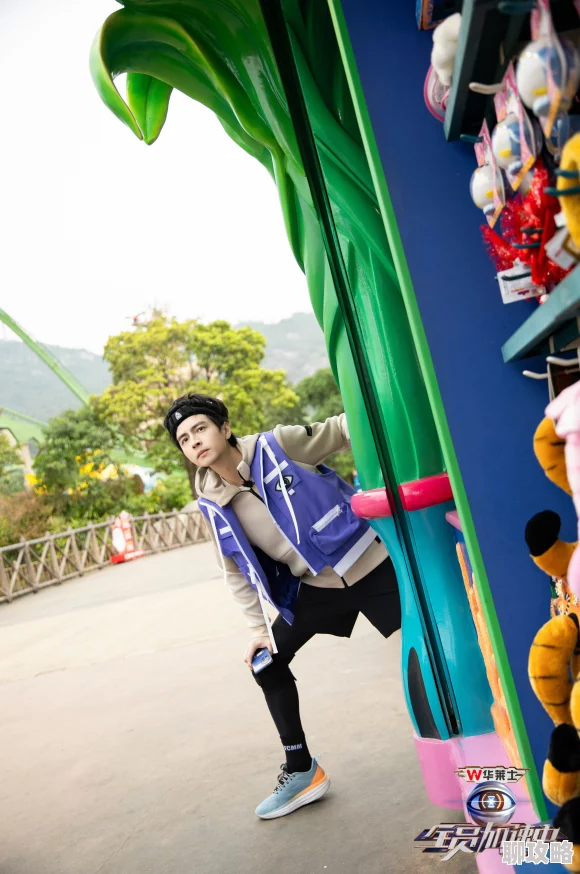 gogo西西人体大胆大尺全员加速中第二季携手共进勇攀高峰创造美好未来