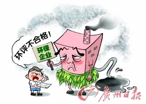 “免费无遮挡黄动漫视频在线观看”传播非法有害内容违法违规危害身心健康