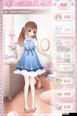 甜甜萌物语255话梦幻浅紫高分搭配攻略,网友热评推荐必看! 甜甜萌物语255话梦幻浅紫高分搭配攻略,网友热评推荐必看!