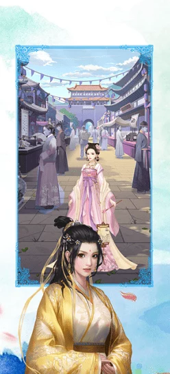 宠妃为后1v1甜宠宫斗HE独家首发抢先阅读 宠妃为后1v1甜宠宫斗HE独家首发抢先阅读