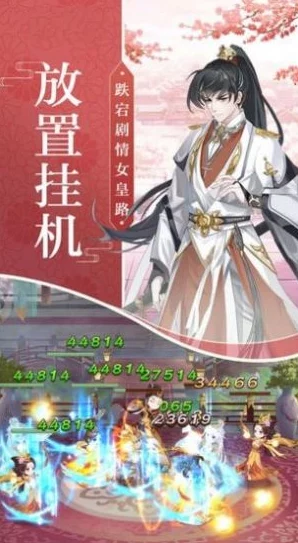 宠妃为后1v1甜宠宫斗HE独家首发抢先阅读 宠妃为后1v1甜宠宫斗HE独家首发抢先阅读