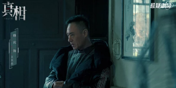 色的天堂原名失乐园的秘密揭露令人震惊的真相 色的天堂原名失乐园的秘密揭露令人震惊的真相