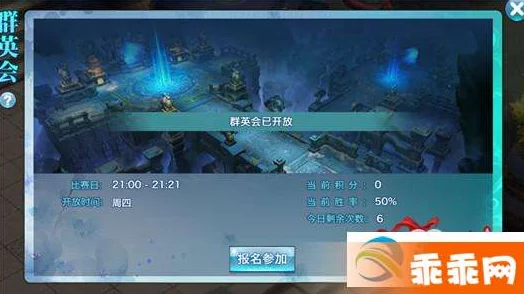 网友热议:剑侠情缘手游群英会五毒实战技巧深度指南与评价 网友热议:剑侠情缘手游群英会五毒实战技巧深度指南与评价