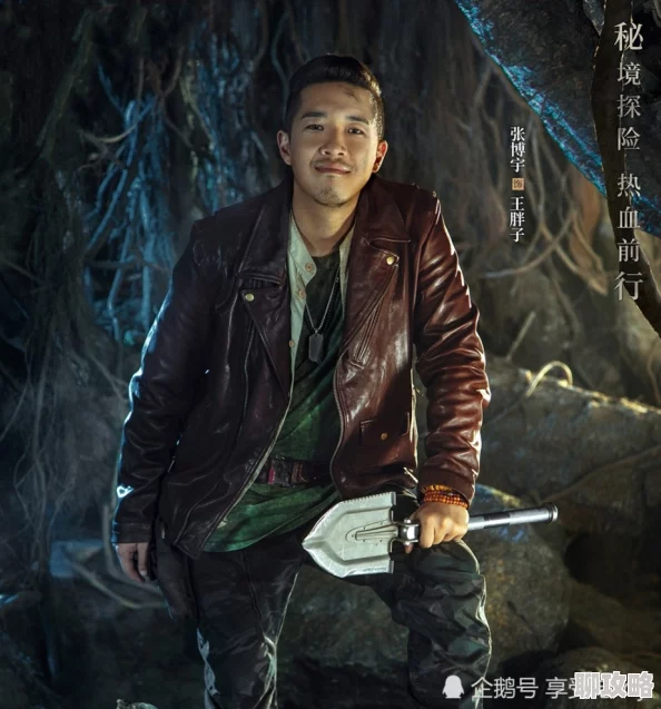 怒海潜沙秦岭神树免费观看完整版画质模糊音效失真剧情删减严重浪费时间 怒海潜沙秦岭神树免费观看完整版画质模糊音效失真剧情删减严重浪费时间