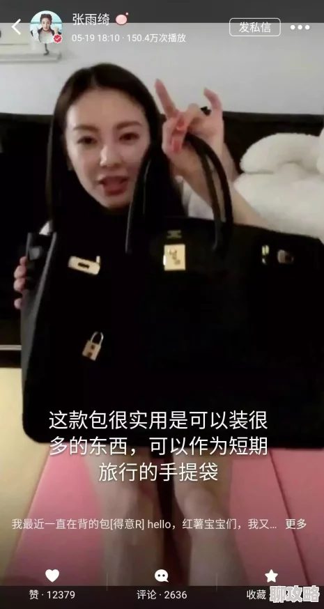 avnight下载网友称资源丰富但需谨慎选择版本 avnight下载网友称资源丰富但需谨慎选择版本