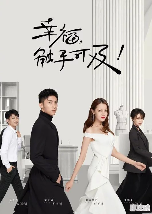 黄色s色小道消息称某明星疑似与圈外富商秘密交往已两年 黄色s色小道消息称某明星疑似与圈外富商秘密交往已两年