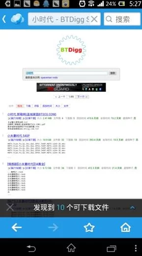 1874在线看片资源搜索与观看指南分享交流平台 1874在线看片资源搜索与观看指南分享交流平台