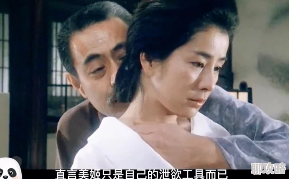 日本啪啪啪低俗不堪内容无聊浪费时间毫无价值演技尴尬剧情老套 日本啪啪啪低俗不堪内容无聊浪费时间毫无价值演技尴尬剧情老套