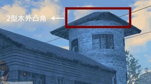 明日之后:庄园改造是否必须拆旧建新?网友热议评价各异 明日之后:庄园改造是否必须拆旧建新?网友热议评价各异