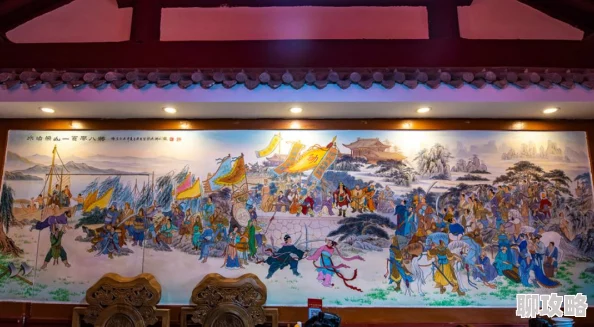 《豪情水浒》5月25日10时新服活动火爆开启,网友热评期待满满! 《豪情水浒》5月25日10时新服活动火爆开启,网友热评期待满满!