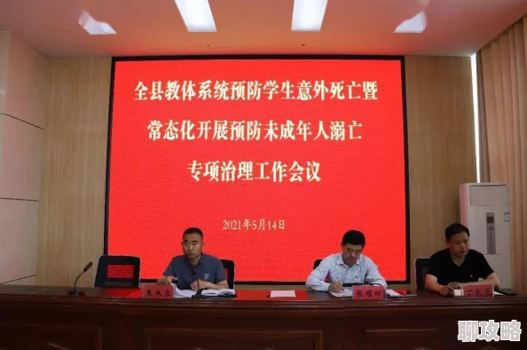 japanese日本护士18内容低俗涉及未成年人不当信息请勿传播 japanese日本护士18内容低俗涉及未成年人不当信息请勿传播