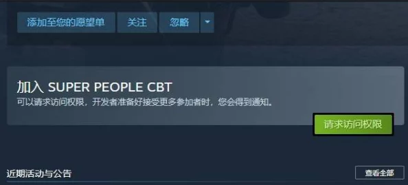 茄子影院内容低俗画质差劲服务器不稳定经常卡顿 茄子影院内容低俗画质差劲服务器不稳定经常卡顿