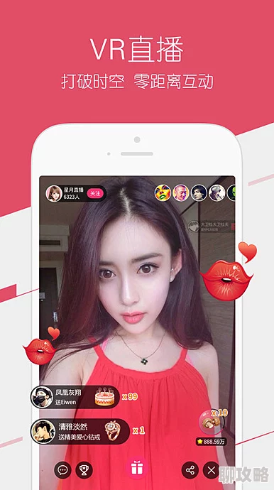 十大黄台软件app下载警惕涉黄风险远离非法应用 十大黄台软件app下载警惕涉黄风险远离非法应用