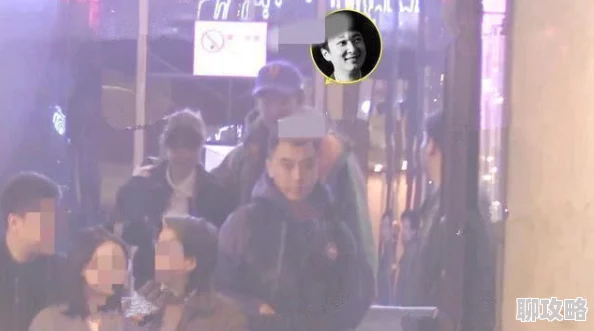 啊啊啊快进来惊传小鲜肉深夜密会神秘女子疑似新恋情曝光