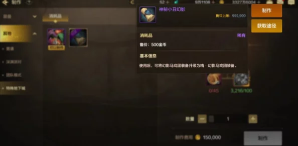 厉害了老铁！DNF手游职业PK技能布局图引热议，网友纷纷点赞评价高