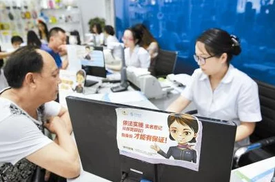 游戏实名认证身份证号保障未成年人健康游戏与信息安全措施的探索分析