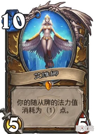 网友热议:炉石传说库恩AV娜克苏恩德战术分享,轻松实现七十血以上OTK斩杀! 网友热议:炉石传说库恩AV娜克苏恩德战术分享,轻松实现七十血以上OTK斩杀!