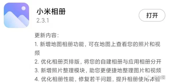 jjzz8项目alpha测试版本已发布，修复若干bug并优化了用户界面