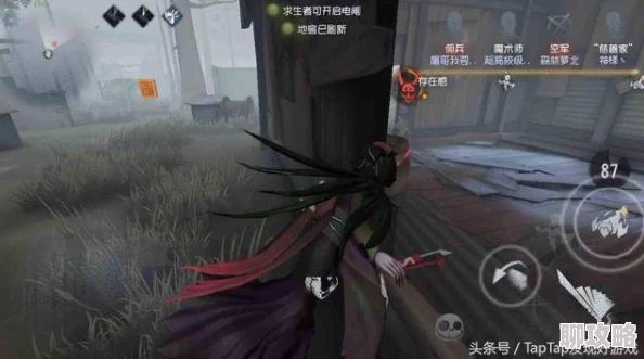 第五人格高手解析:红蝶穿墙攻略与技巧深度介绍,网友热议实用度爆表 第五人格高手解析:红蝶穿墙攻略与技巧深度介绍,网友热议实用度爆表