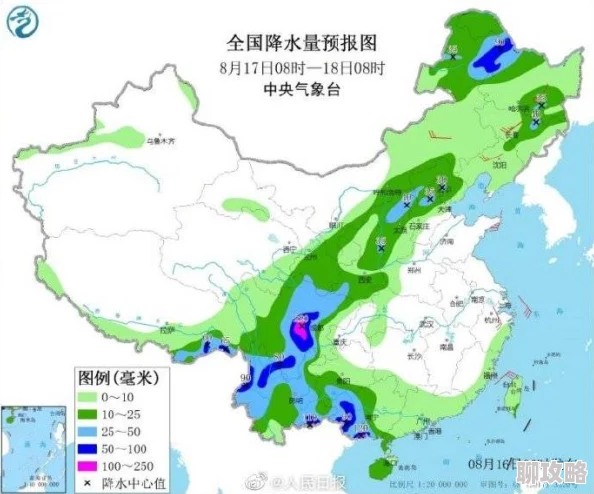 七上九下中央气象台继续发布暴雨黄色预警多地将有强降雨