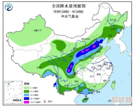 七上九下中央气象台继续发布暴雨黄色预警多地将有强降雨