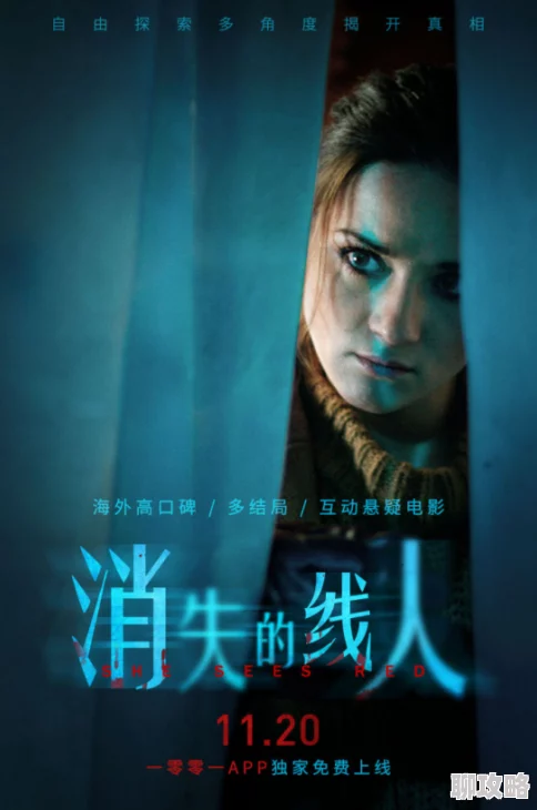 亚洲精品中文字幕久久久内容涉及成人影片，可能包含色情暴力等有害信息，请谨慎访问
