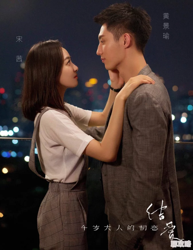 亚洲精品中文字幕久久久内容涉及成人影片，可能包含色情暴力等有害信息，请谨慎访问