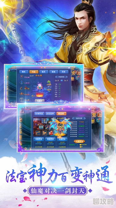 徐年上古神魔决免费阅读更新慢错字多剧情拖沓 徐年上古神魔决免费阅读更新慢错字多剧情拖沓