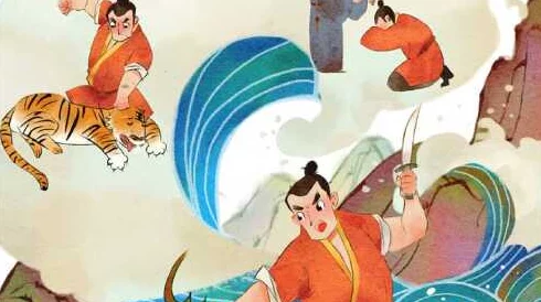 周处除三害电影免费版画质模糊音效糟糕剧情老套浪费时间
