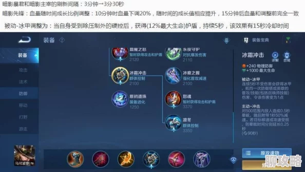 永恒主宰七天礼包奖励内容全揭秘，网友热议实际价值如何？