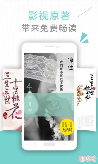 少年阿滨文全在线下载全文阅读资源难寻，内容真实性待考证，希望有后续