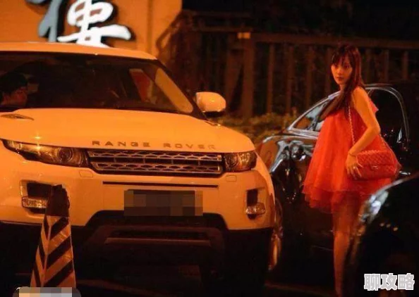 扒开黑女人p大荫蒂老女人据传曾与神秘富商深夜密会豪车接送出入高档酒店