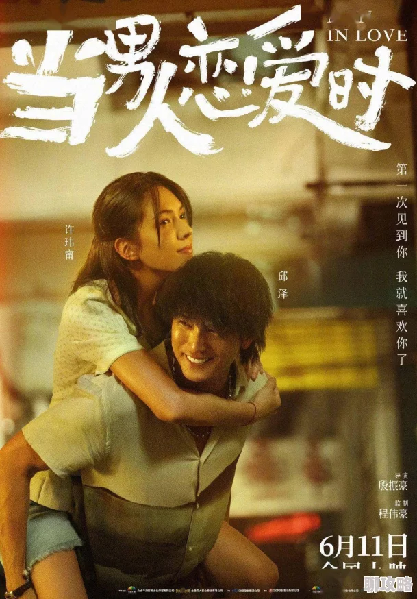 年代文里的未婚妻[穿书]在命运的漩涡中，她能否改写属于自己的年代爱情