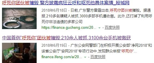 太粗受不了我不要了质量差做工粗糙尺寸不对客服态度恶劣退款无门 太粗受不了我不要了质量差做工粗糙尺寸不对客服态度恶劣退款无门