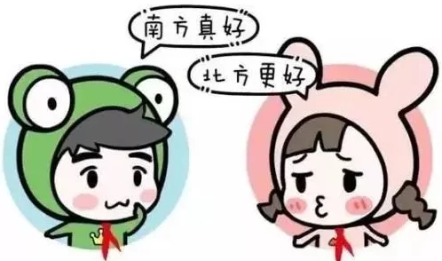 太粗受不了我不要了质量差做工粗糙尺寸不对客服态度恶劣退款无门 太粗受不了我不要了质量差做工粗糙尺寸不对客服态度恶劣退款无门