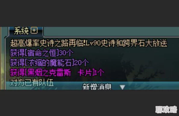 网友热议:命运冠位指定第三章UP角色德雷克卡池高效抽取技巧分享 网友热议:命运冠位指定第三章UP角色德雷克卡池高效抽取技巧分享