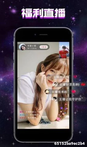 啦啦啦在线直播免费观看下载涉嫌传播未经授权内容,请谨慎观看 啦啦啦在线直播免费观看下载涉嫌传播未经授权内容,请谨慎观看