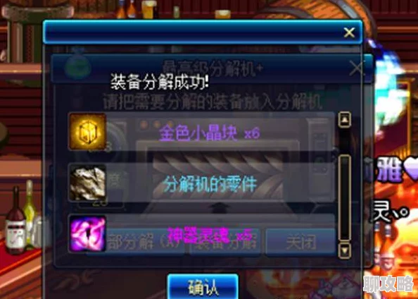 网友热议:传奇战域魂魄副本深度玩法技巧与评价详解 网友热议:传奇战域魂魄副本深度玩法技巧与评价详解