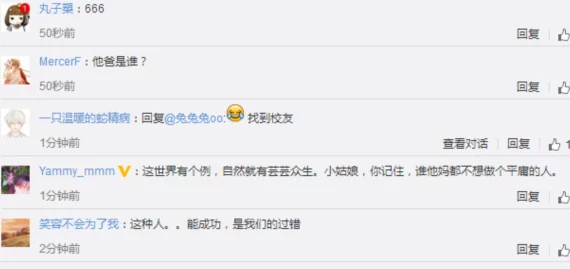 国产成人在线播放内容尺度及监管挑战值得深入探讨 国产成人在线播放内容尺度及监管挑战值得深入探讨