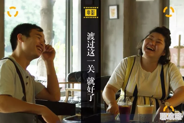 国产成人在线播放内容尺度及监管挑战值得深入探讨 国产成人在线播放内容尺度及监管挑战值得深入探讨