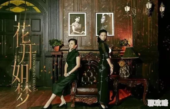 《可以在线观看的国产》画质差剧情拖沓演技尴尬浪费时间