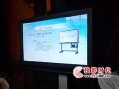 MayaBoard全新交互式白板支持多人协作激发无限创意