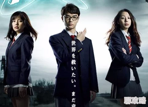 我们都是超能力者青春期少男少女的超能力与自我探索 我们都是超能力者青春期少男少女的超能力与自我探索