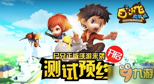 网友热议：白小飞大冒险左护法高效培养技巧全指南