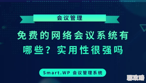 人人综合功能强大实用性强 人人综合功能强大实用性强