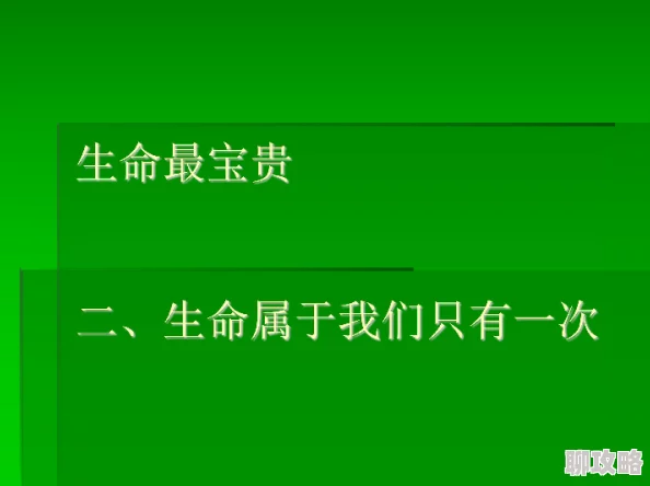 人人综合功能强大实用性强 人人综合功能强大实用性强