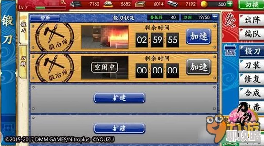 刀剑乱舞OL副本3-4掉落详解:网友热议织丰的记忆副本刀剑表 刀剑乱舞OL副本3-4掉落详解:网友热议织丰的记忆副本刀剑表